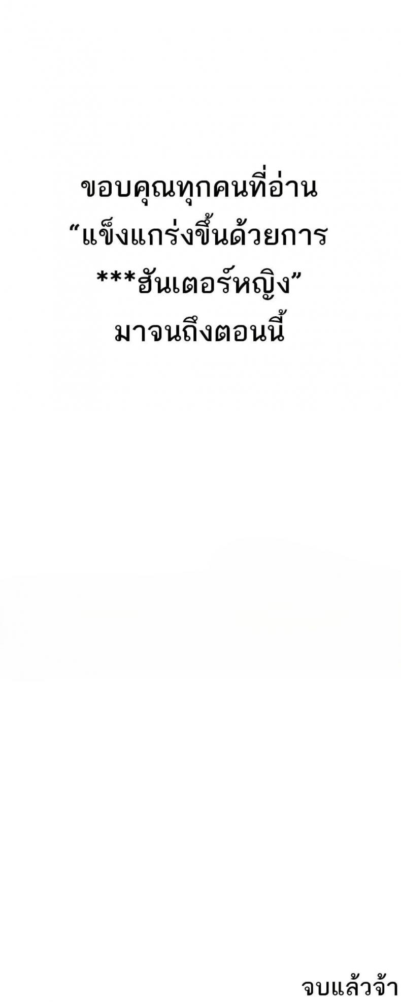 page-40