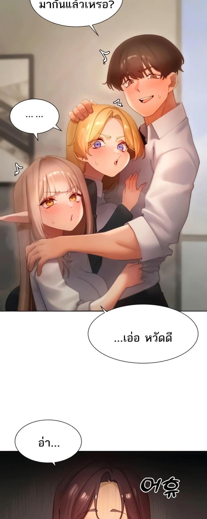 page-22
