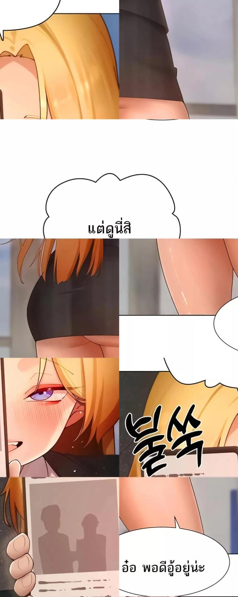 page-15