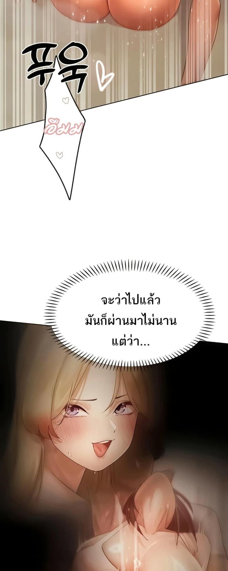 page-30