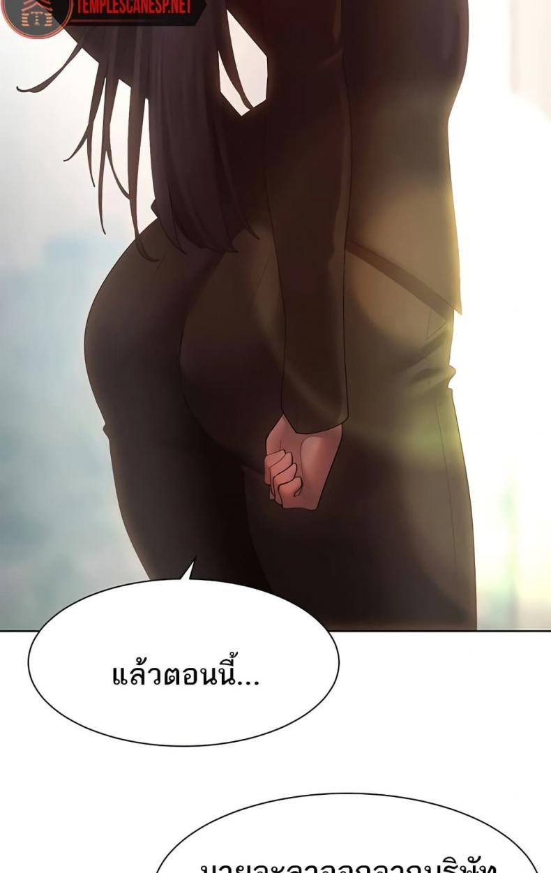 page-58