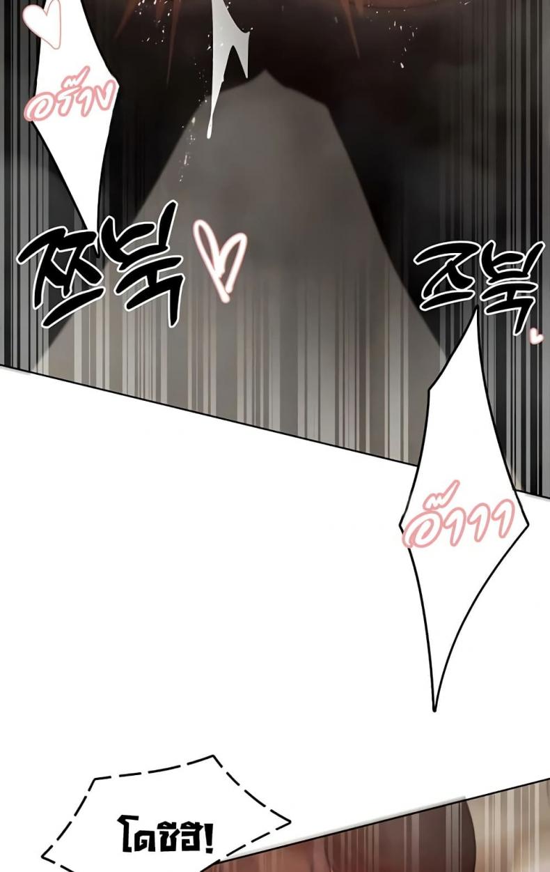 page-27