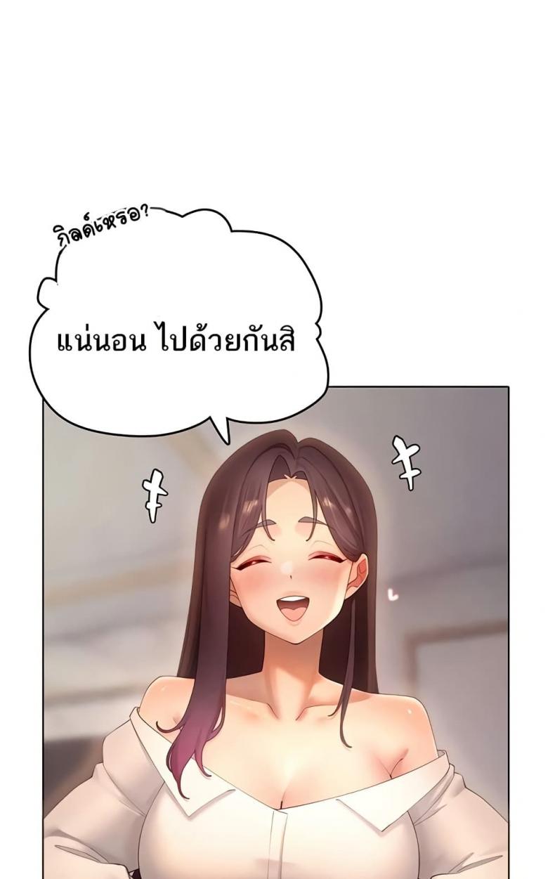 page-50