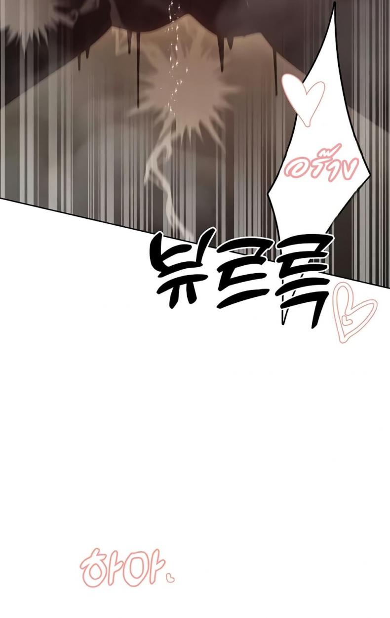 page-43