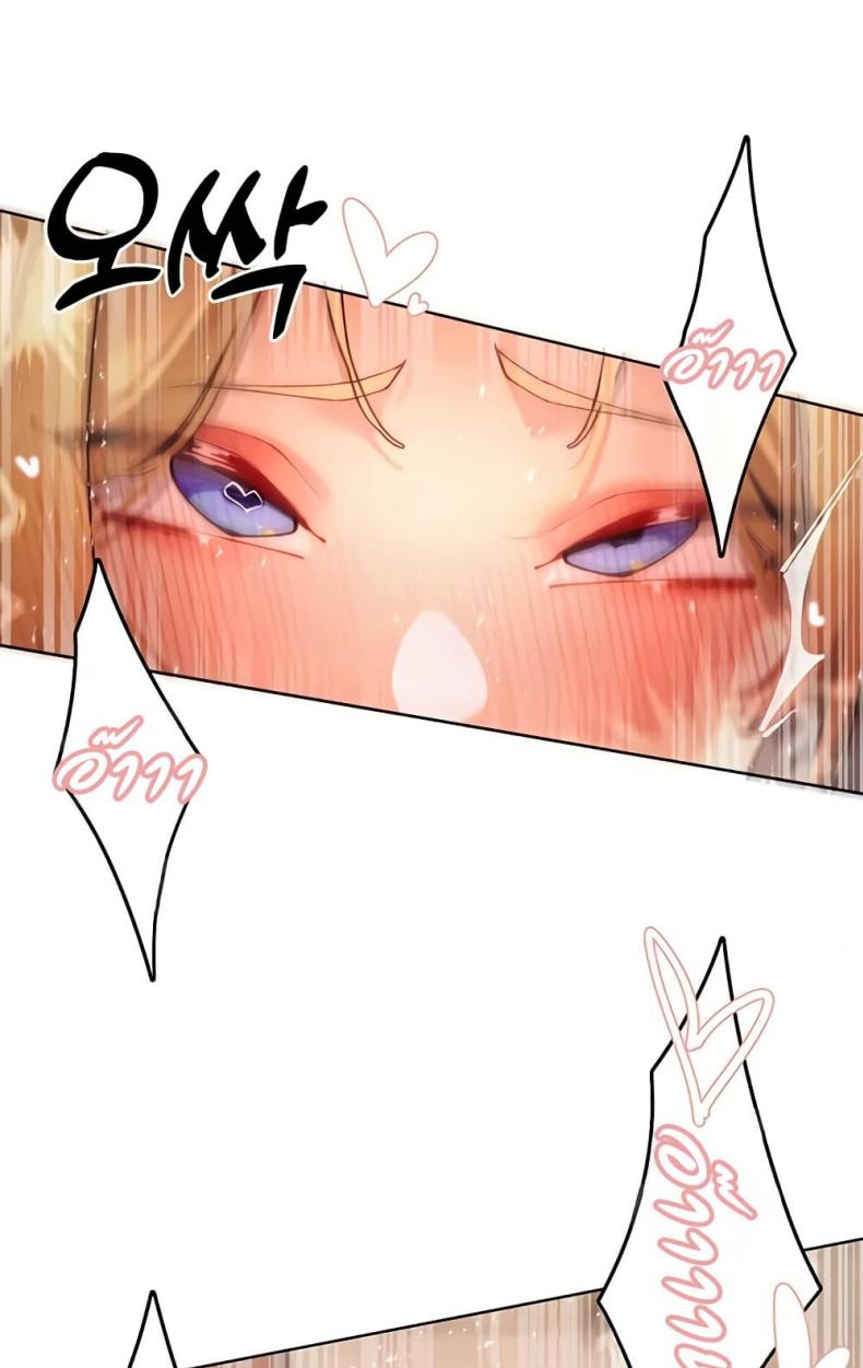 page-39