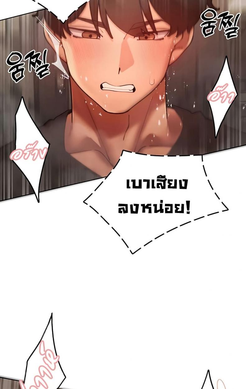 page-28