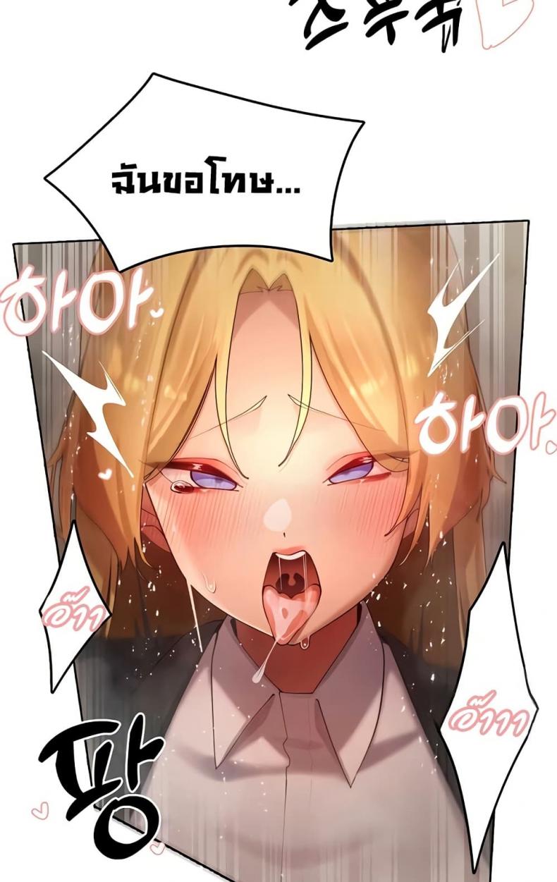 page-31
