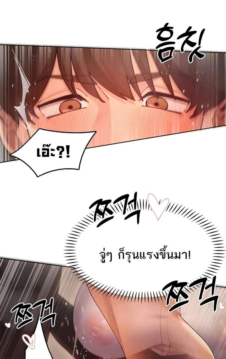 page-22