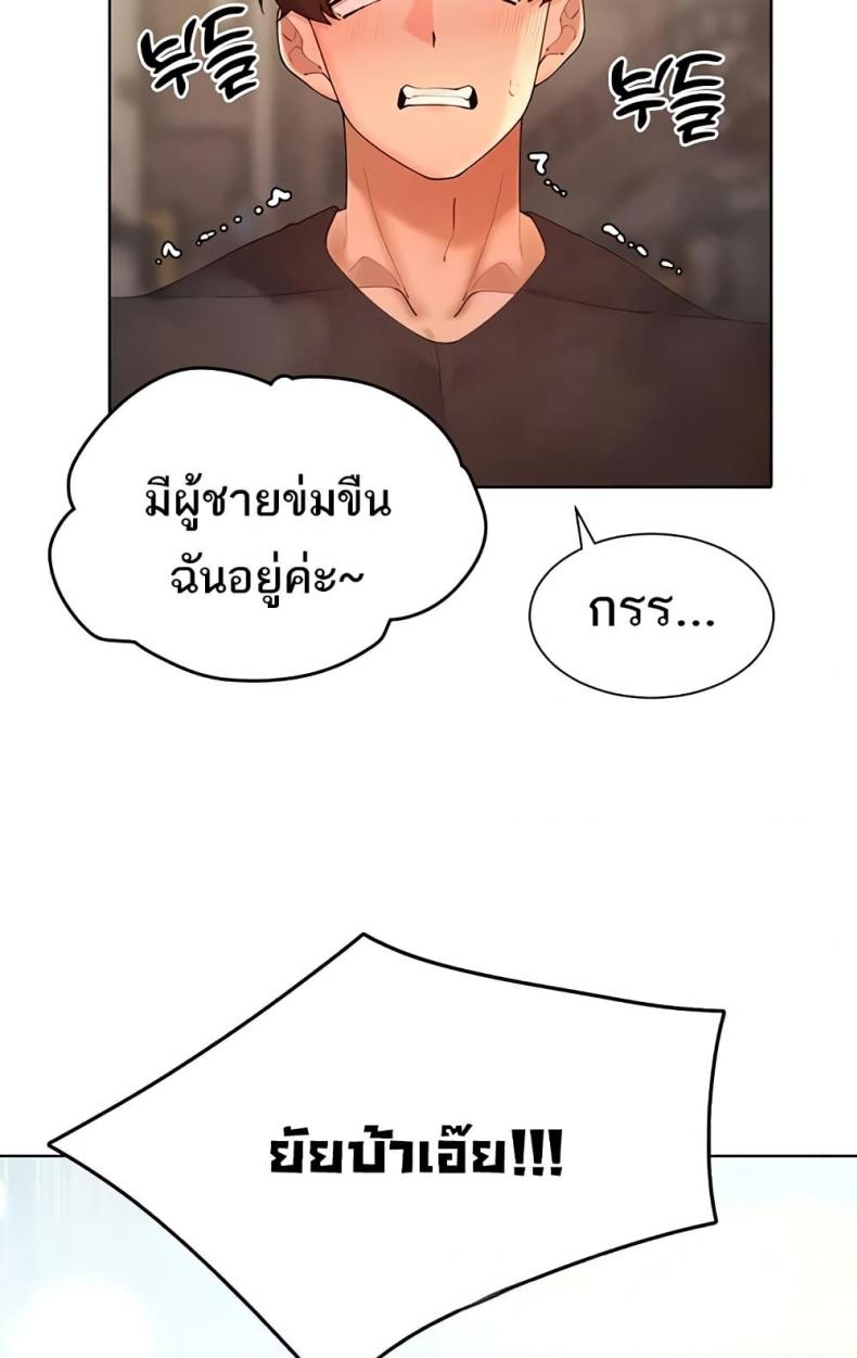 page-48