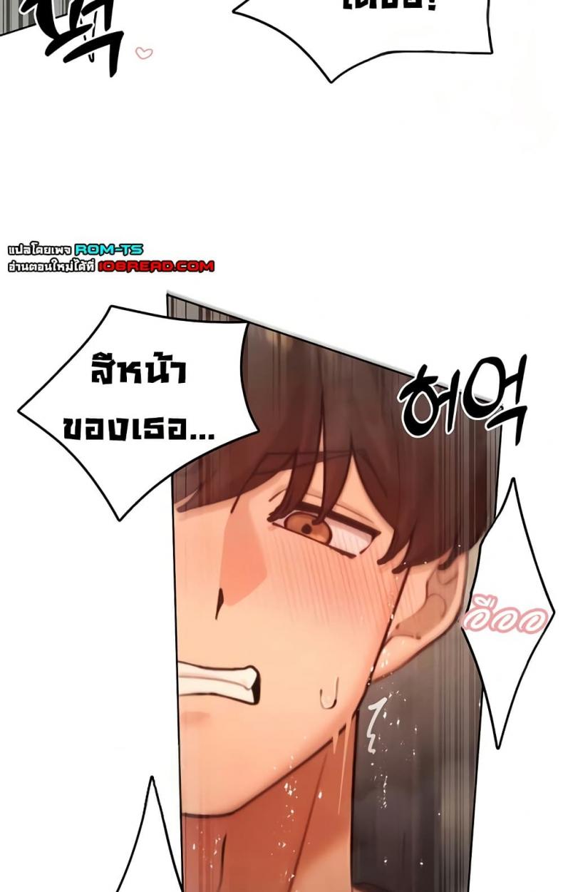 page-34