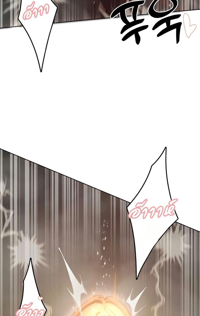 page-41