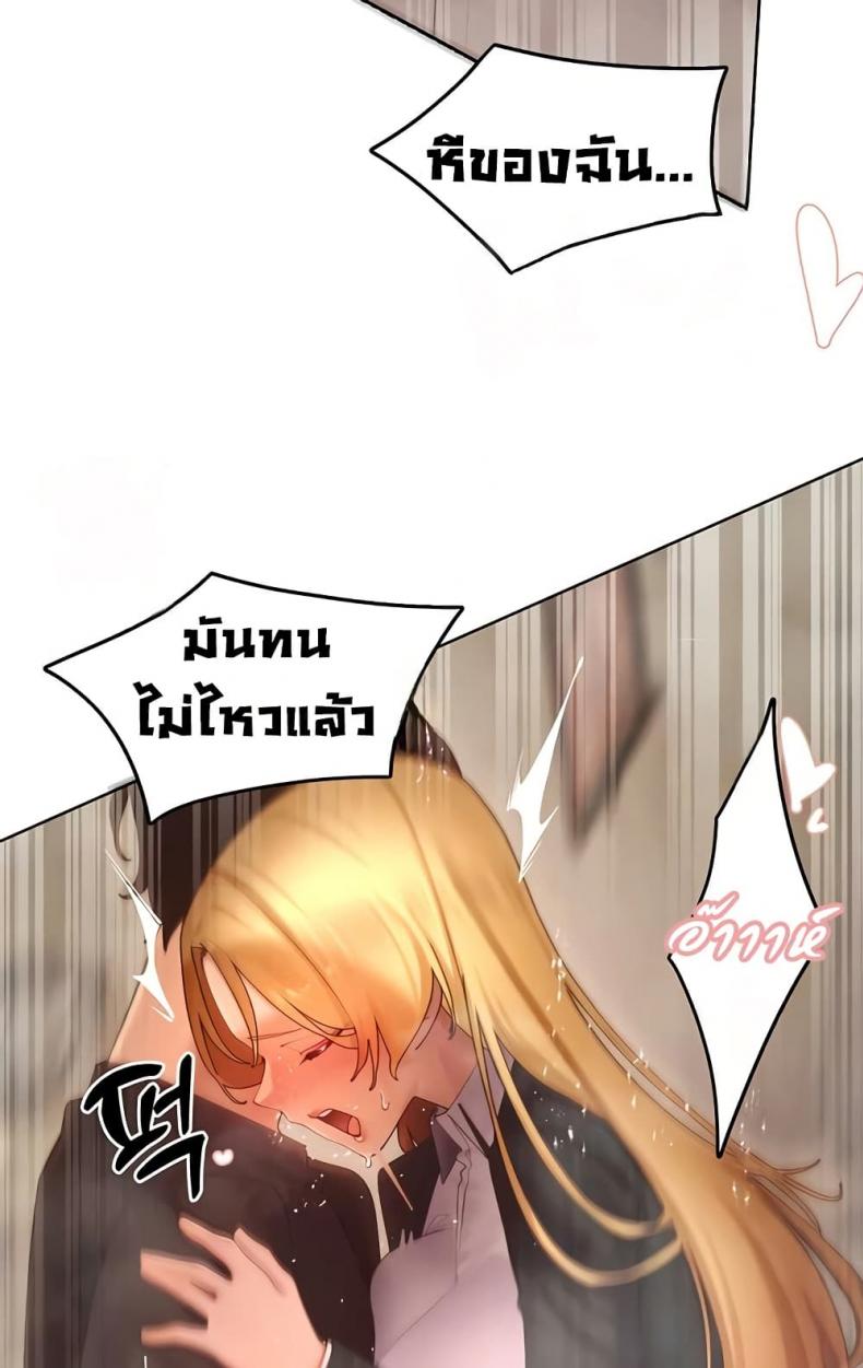 page-32
