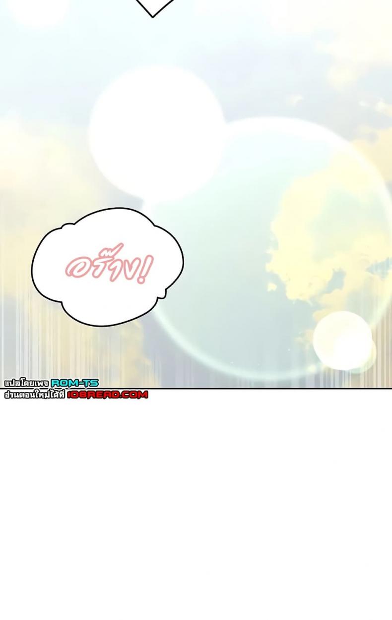 page-49