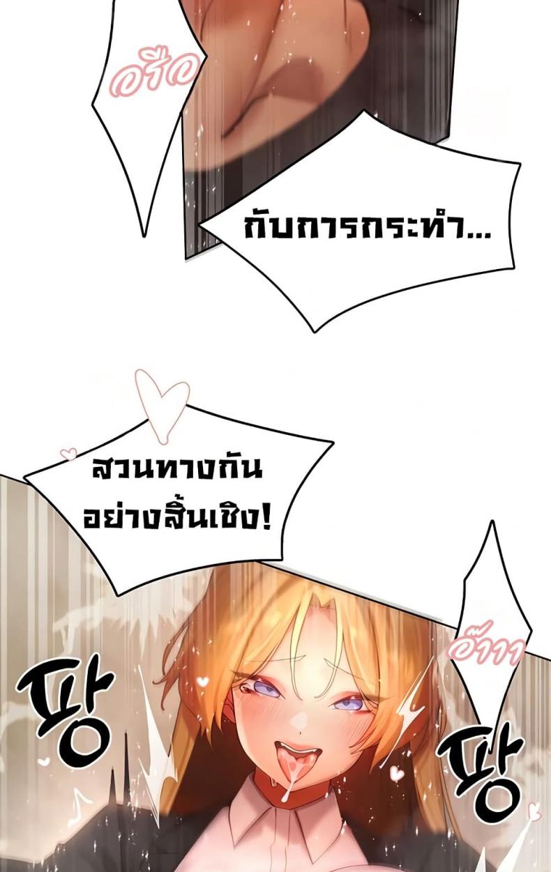 page-35