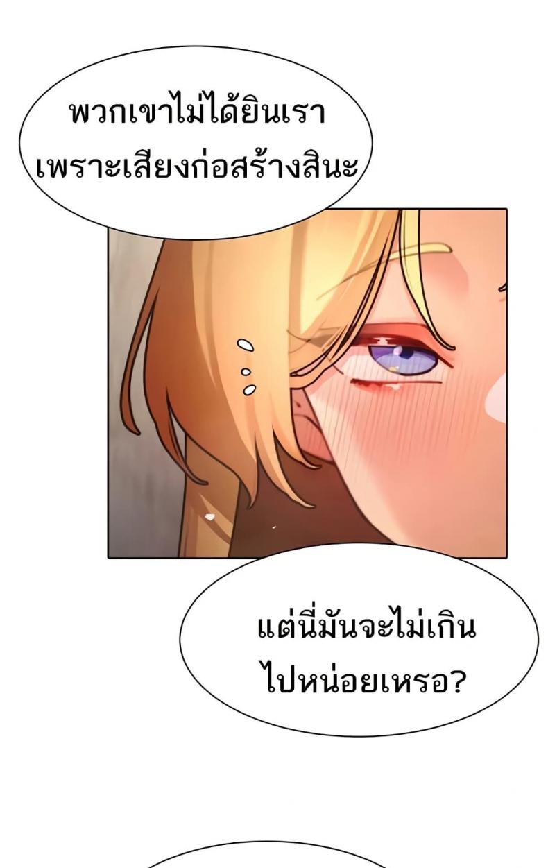 page-45