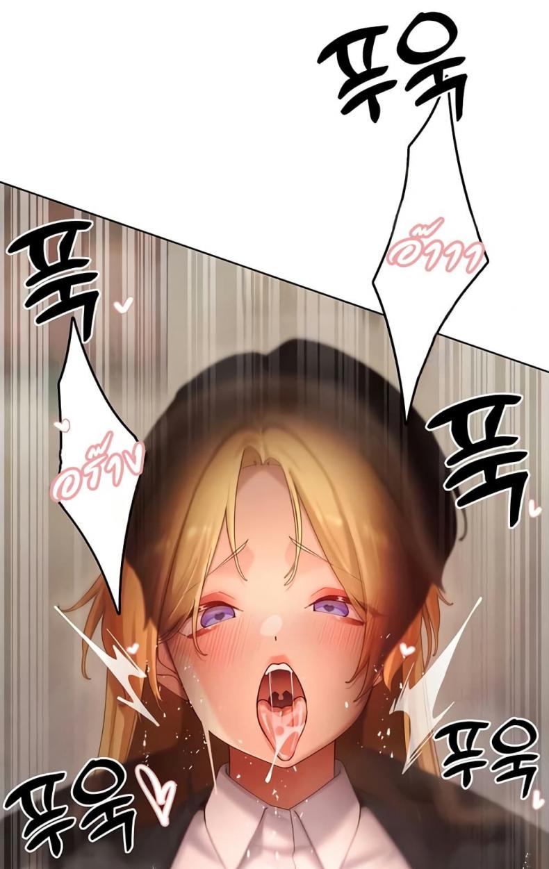 page-25