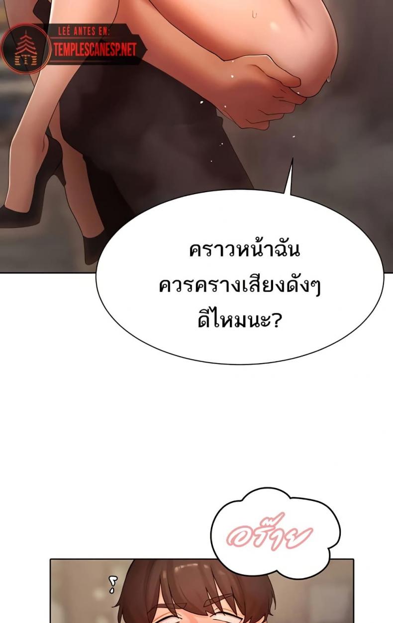 page-47