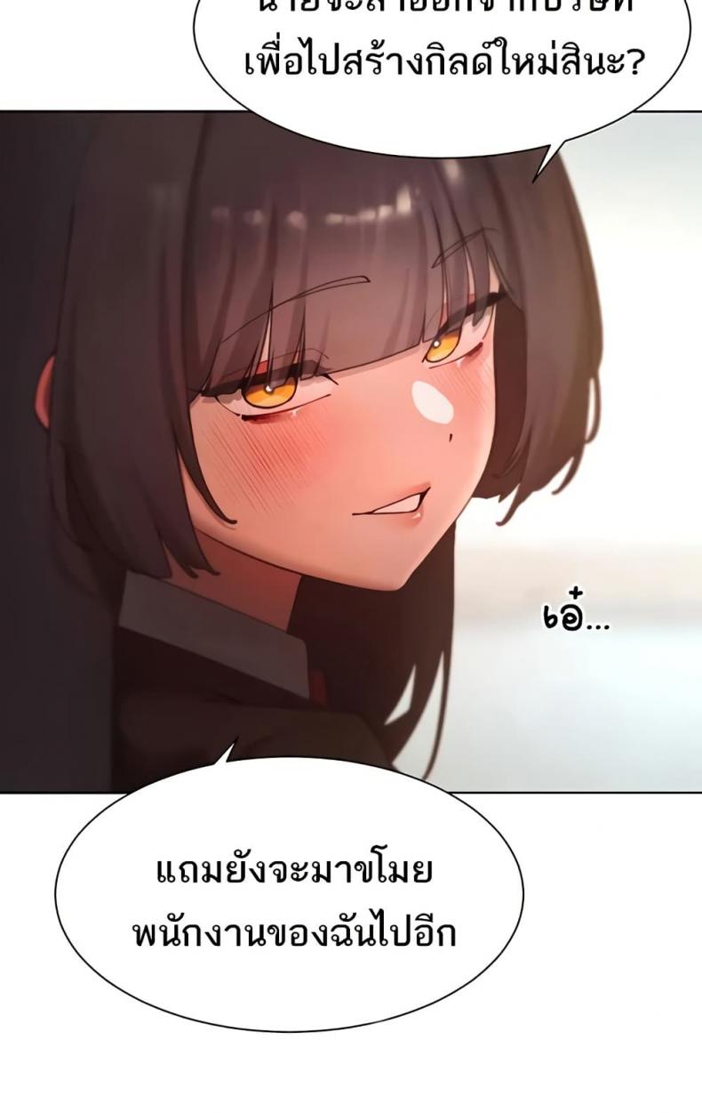 page-59