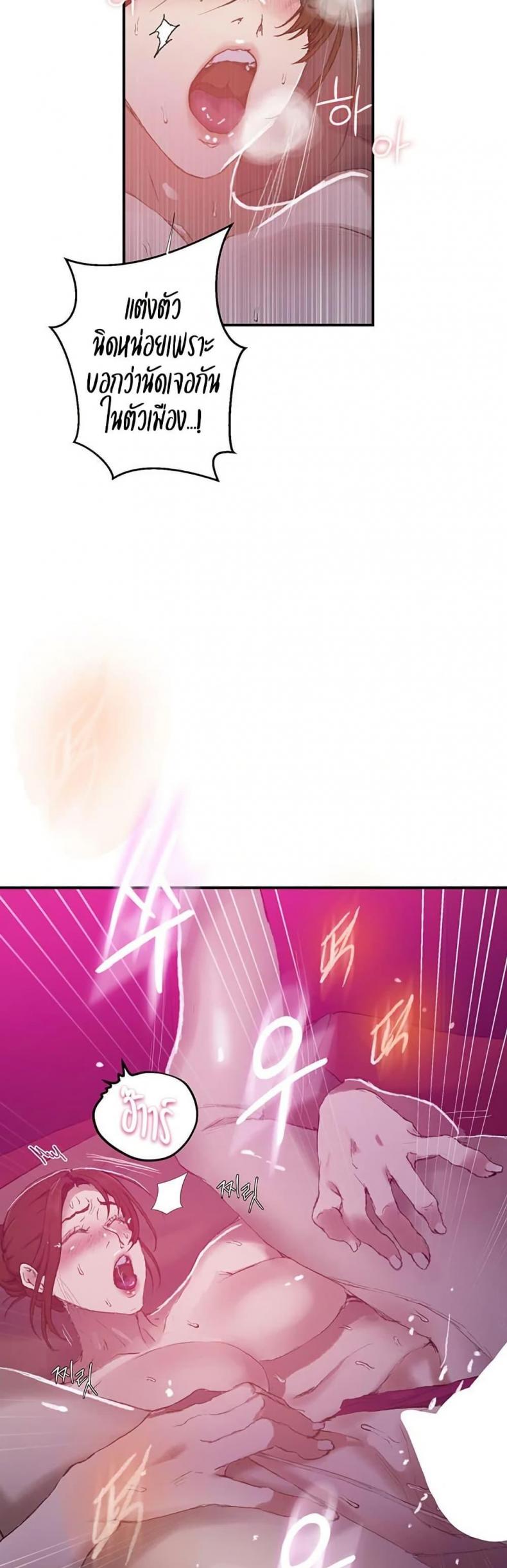 page-24