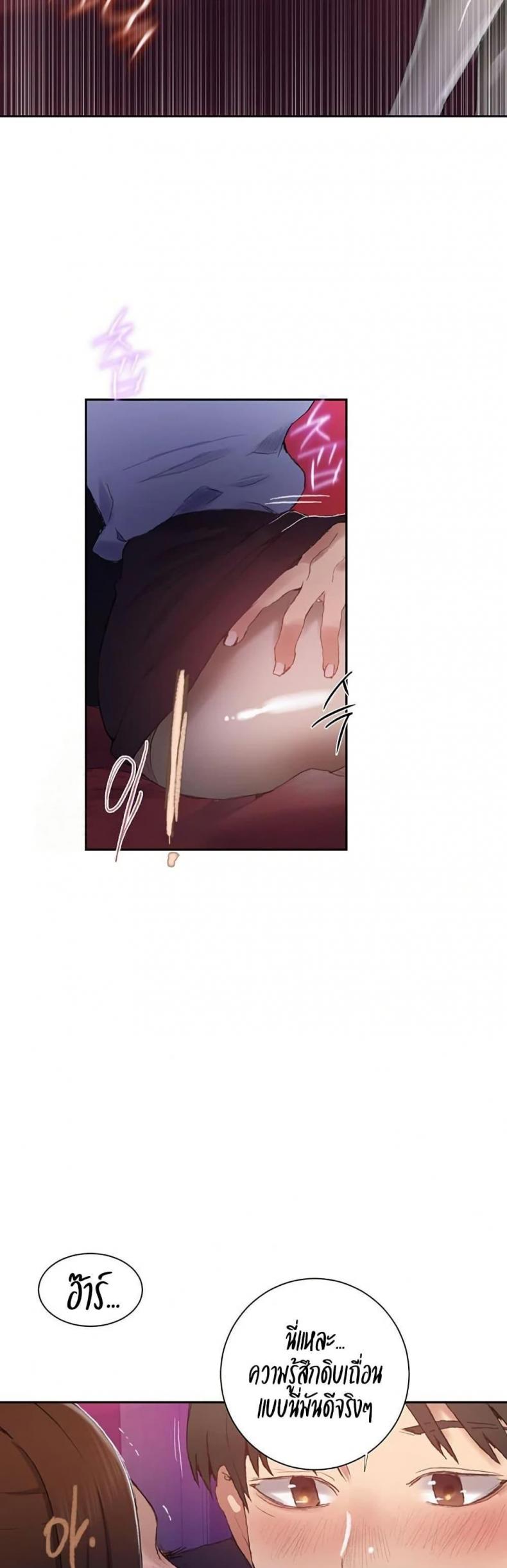 page-15