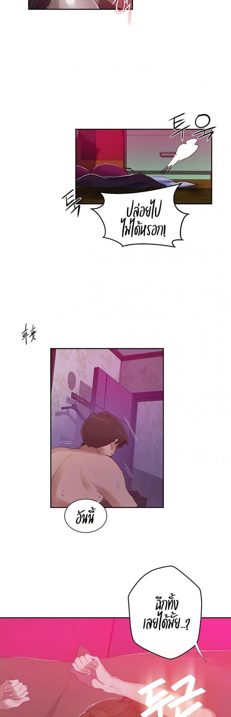 page-18