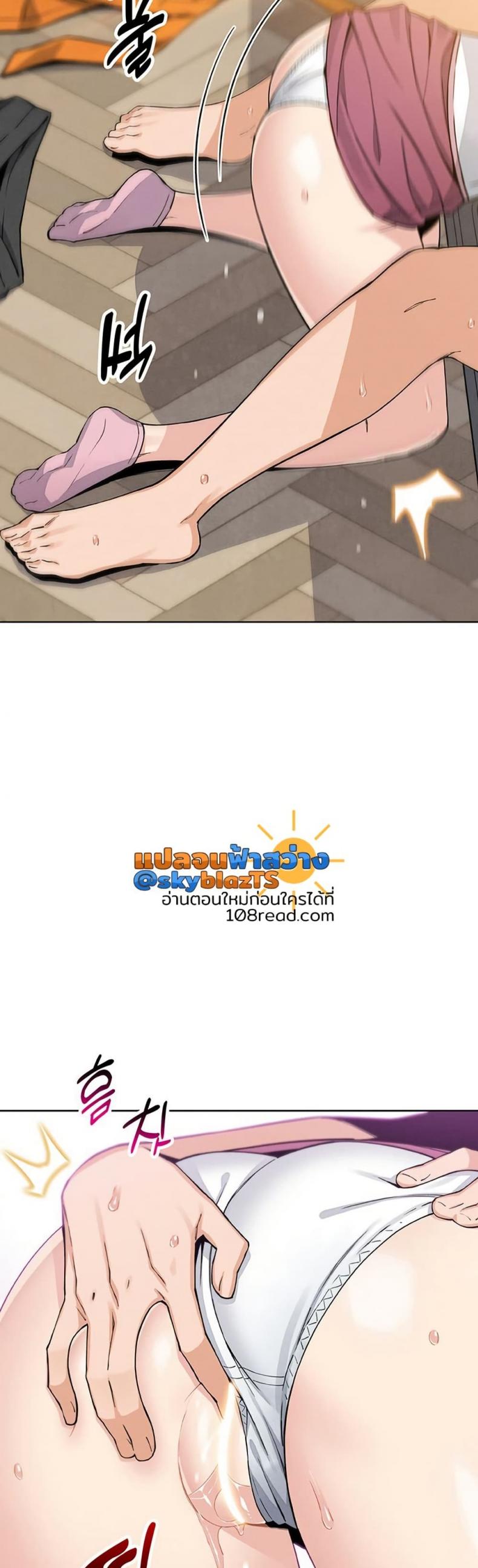 page-42