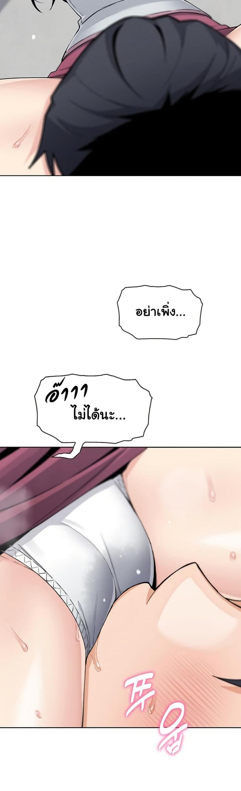 page-39