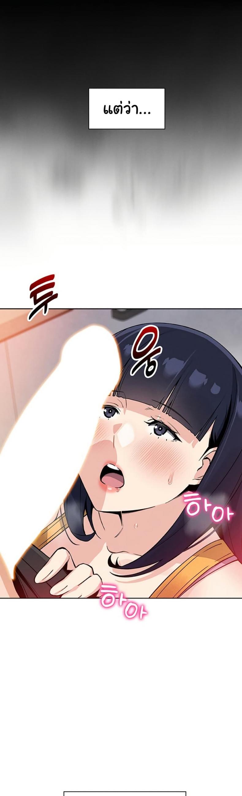 page-20