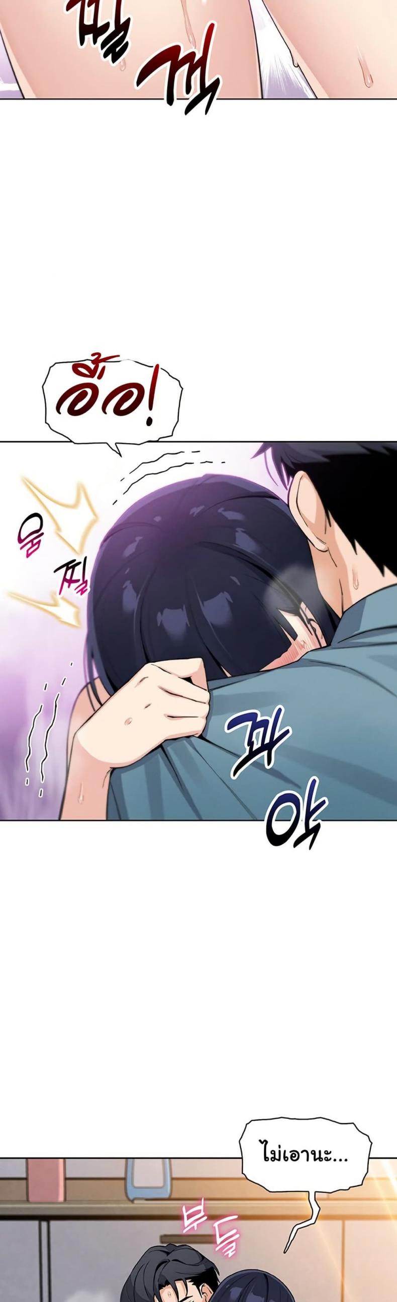 page-43
