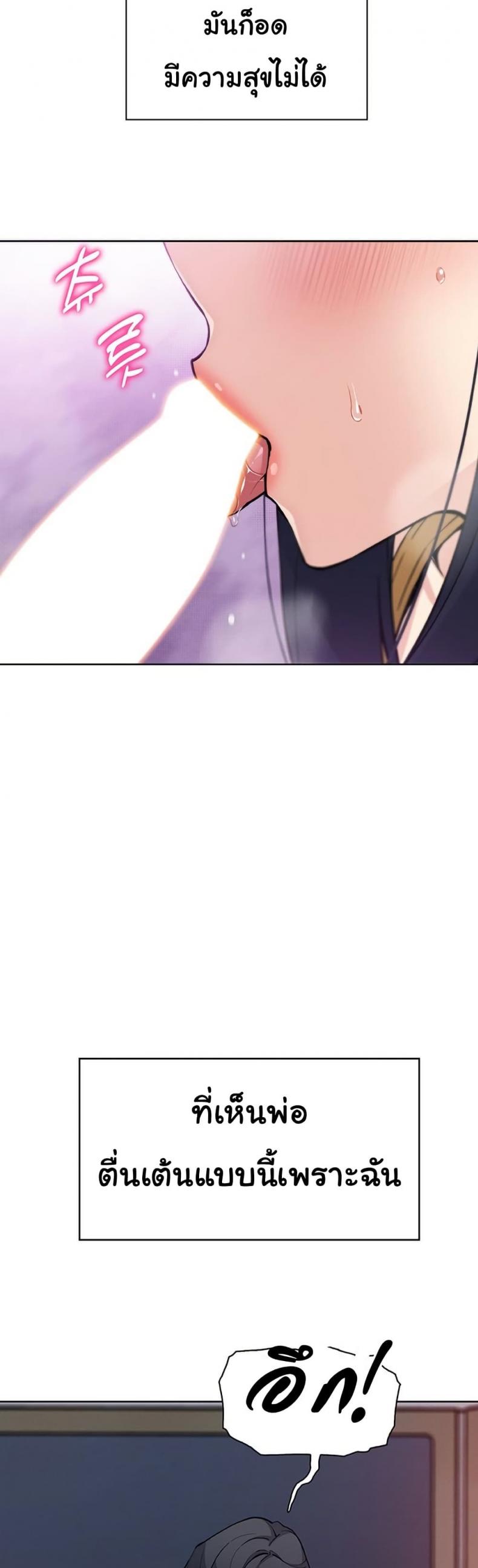 page-21