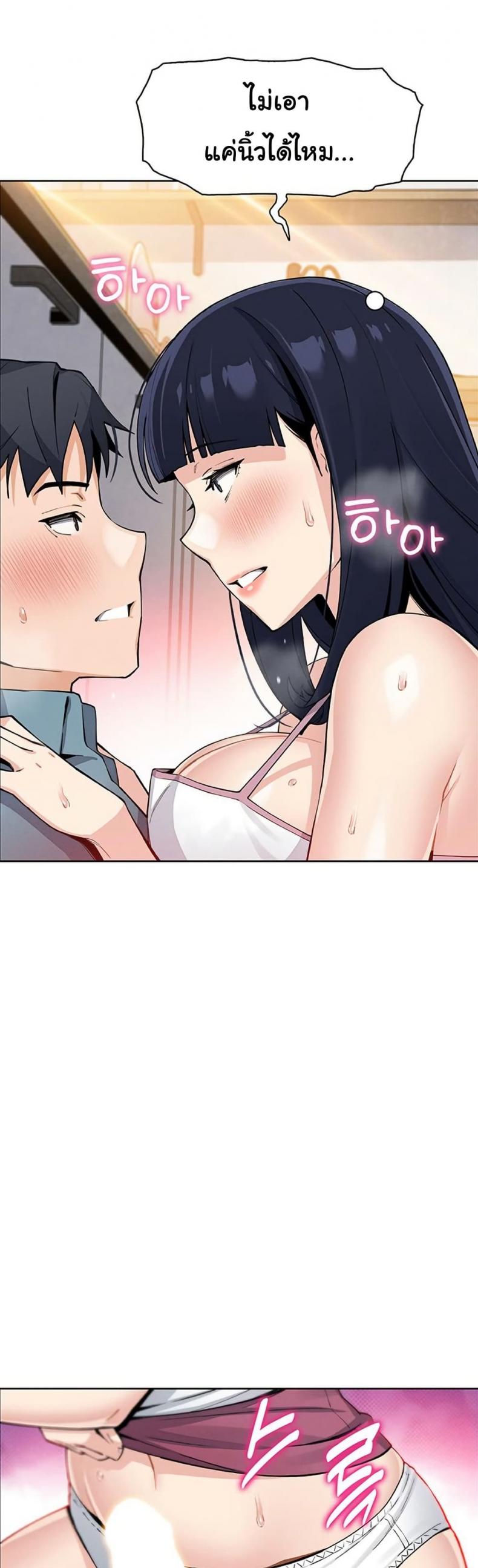 page-46
