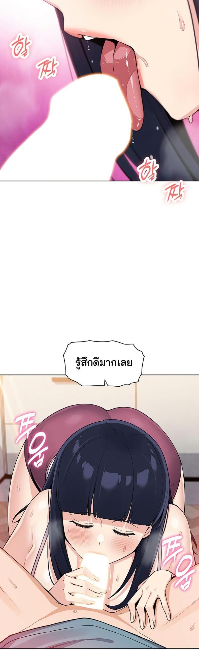 page-31