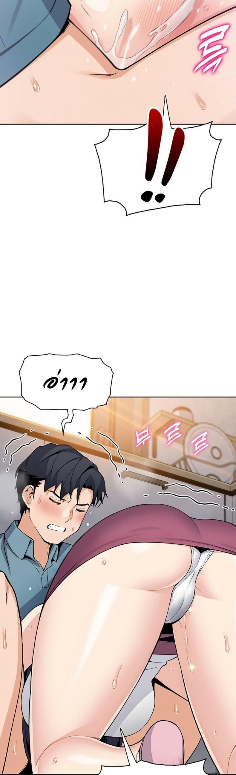 page-33