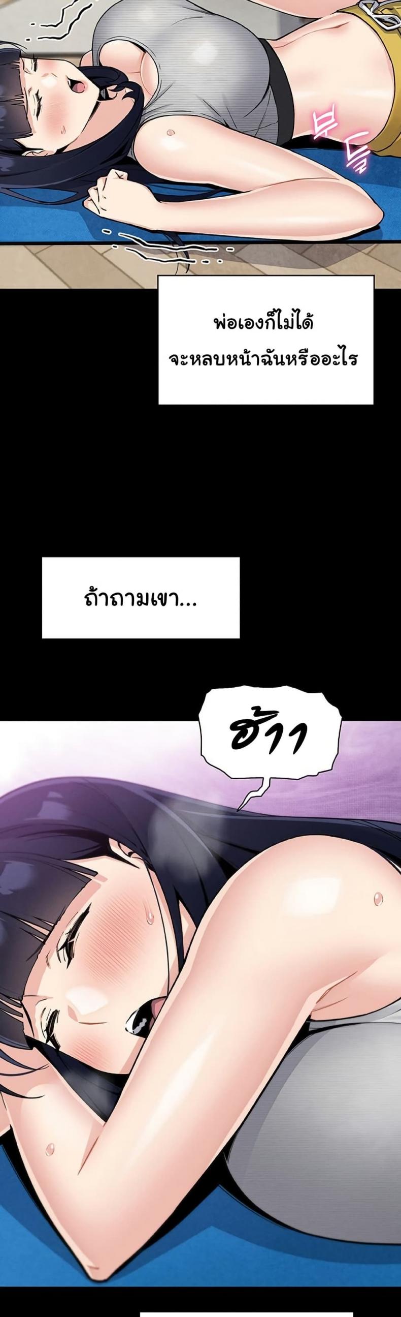 page-15