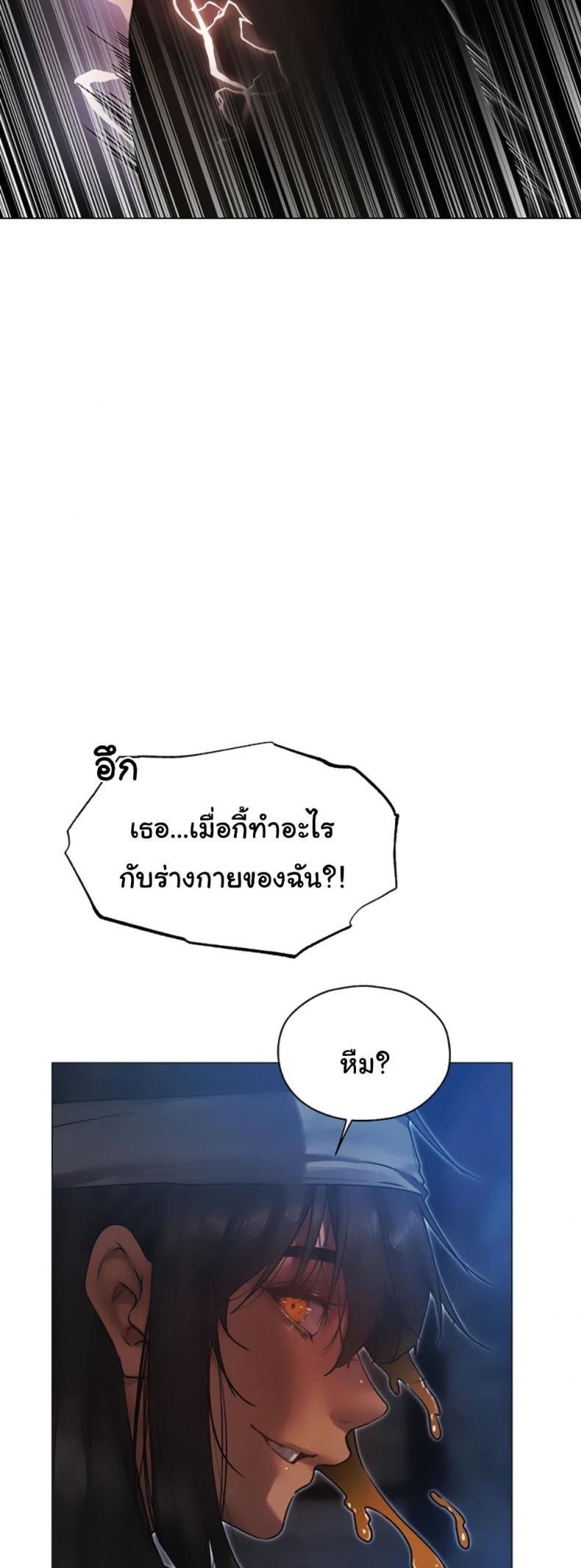 page-45