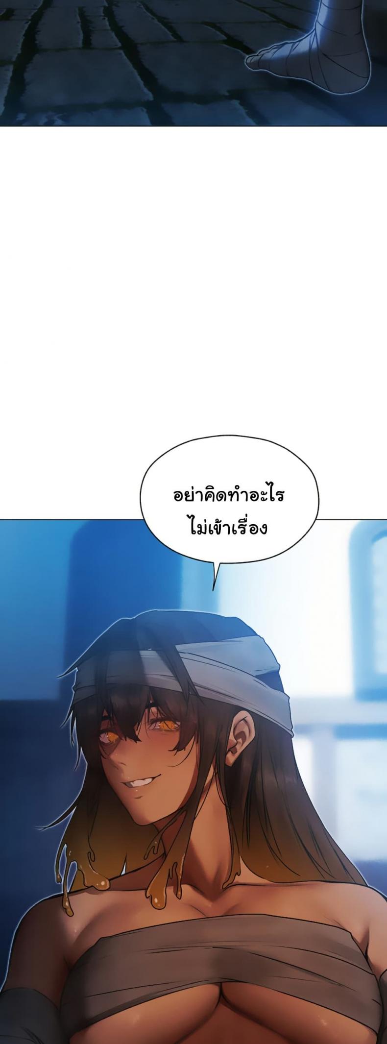page-39