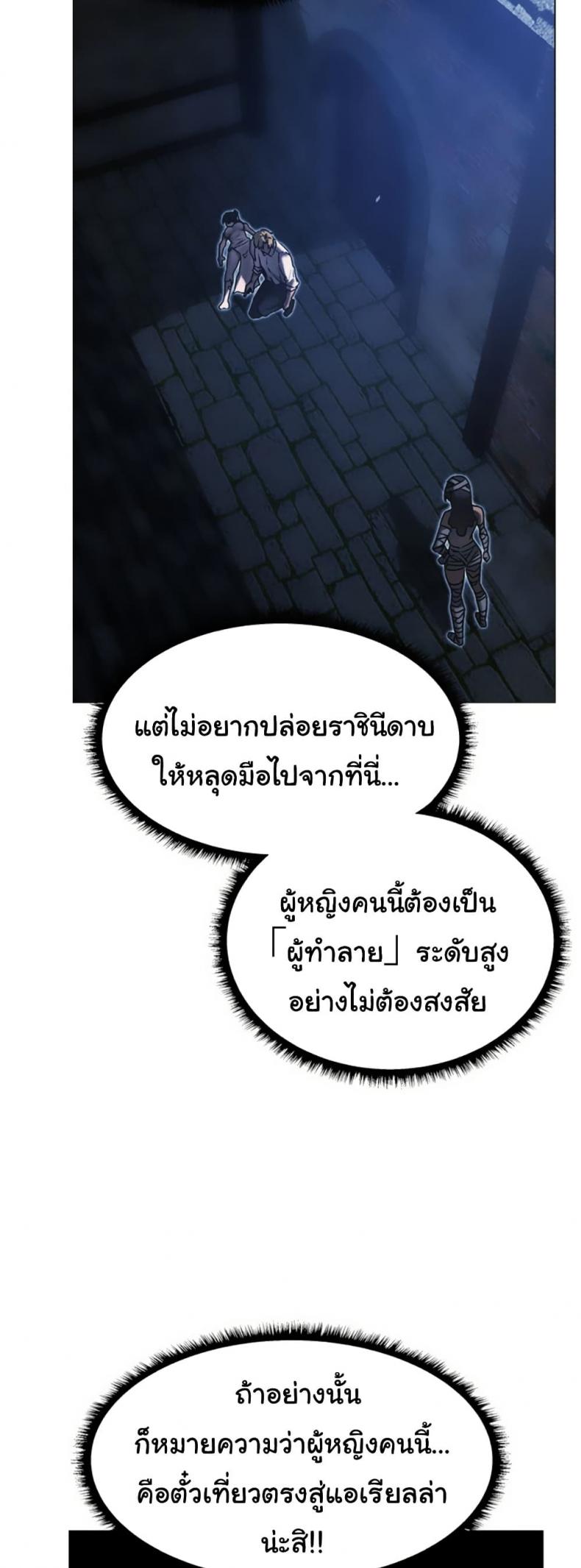 page-41