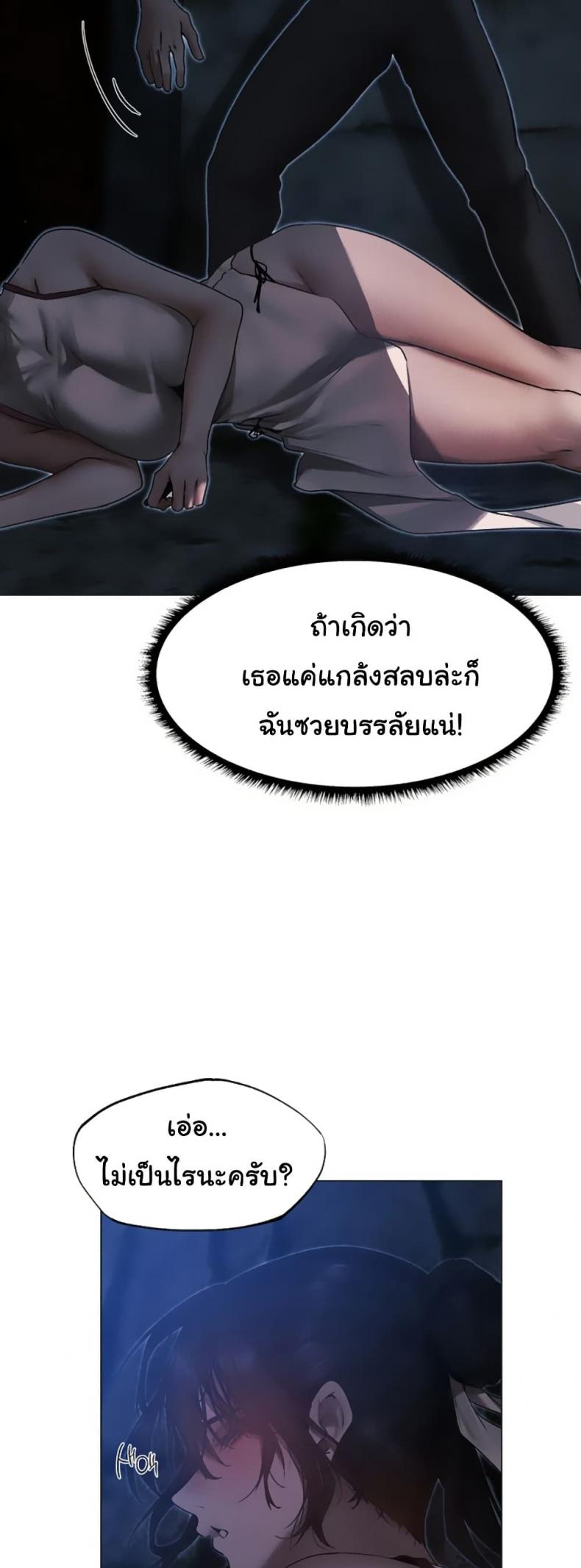 page-34