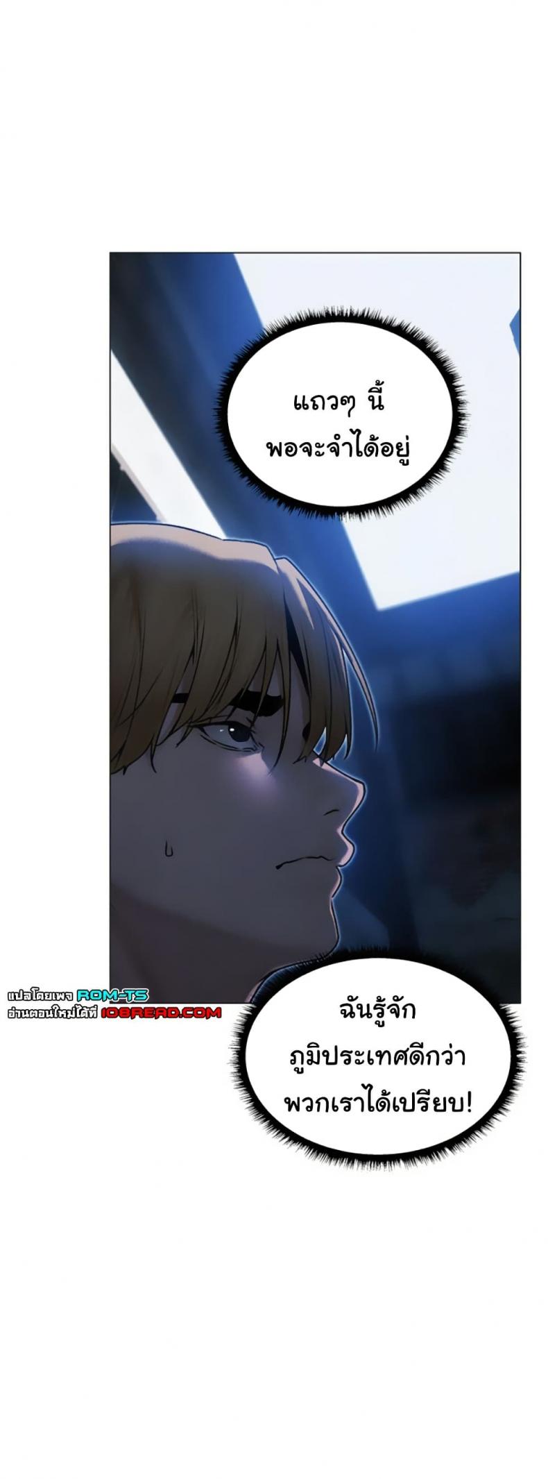 page-20