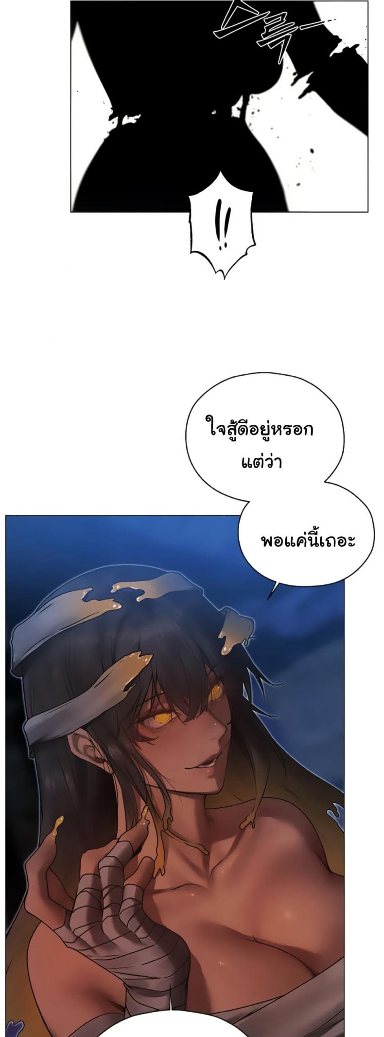 page-13