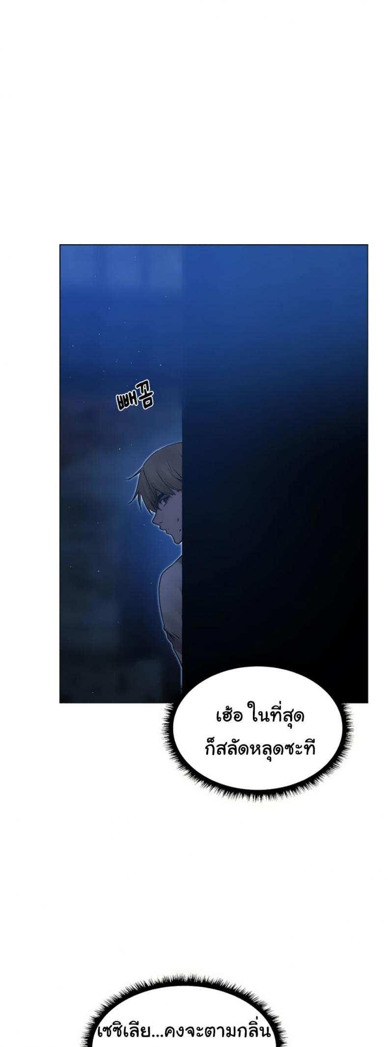page-22