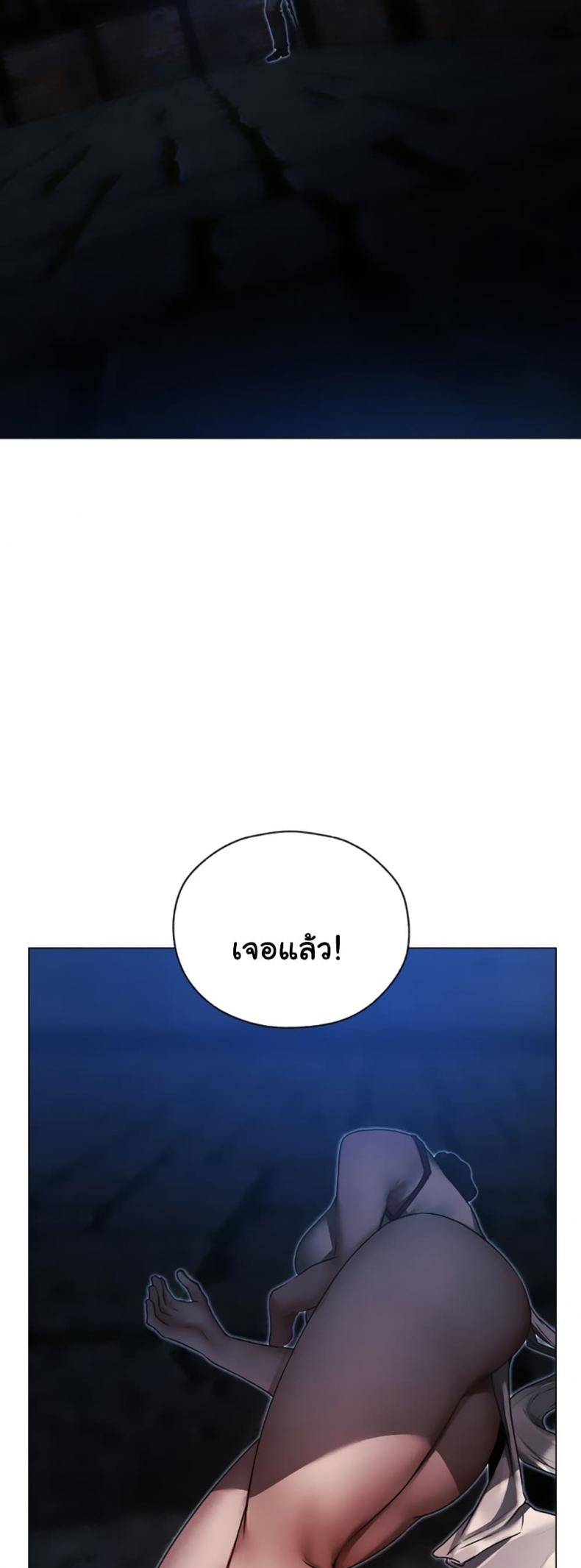 page-32