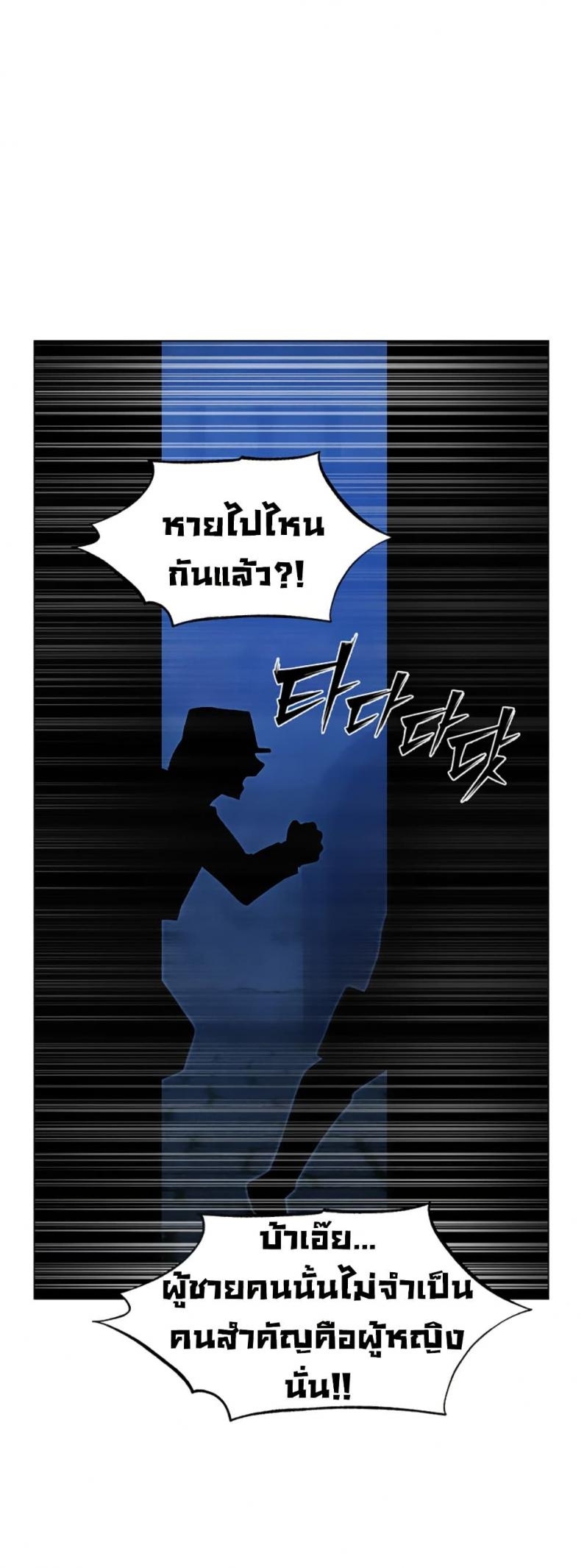page-21