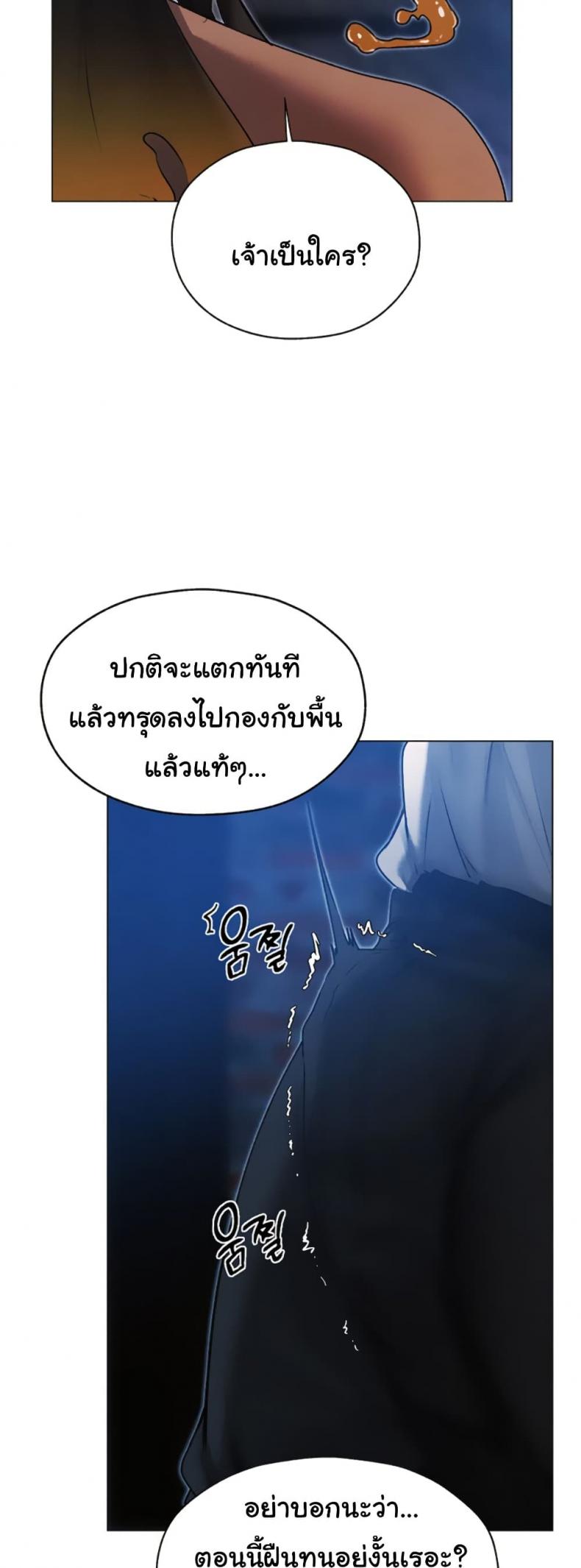 page-46