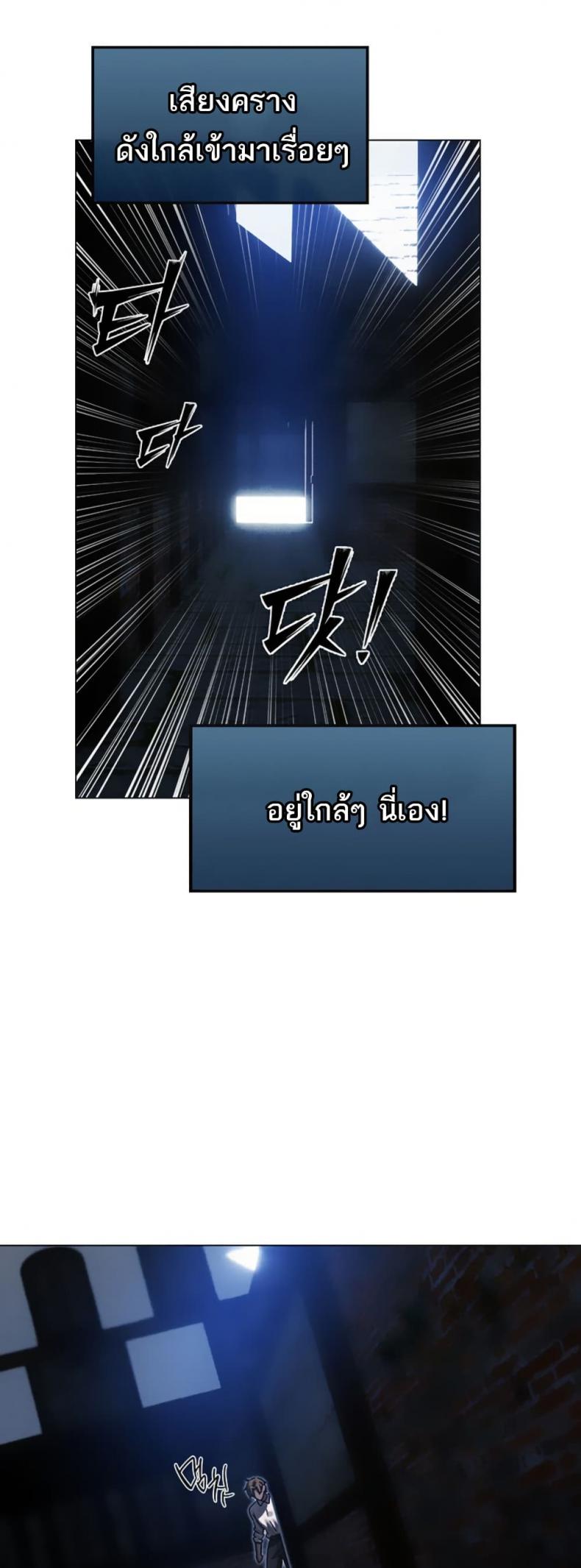 page-31