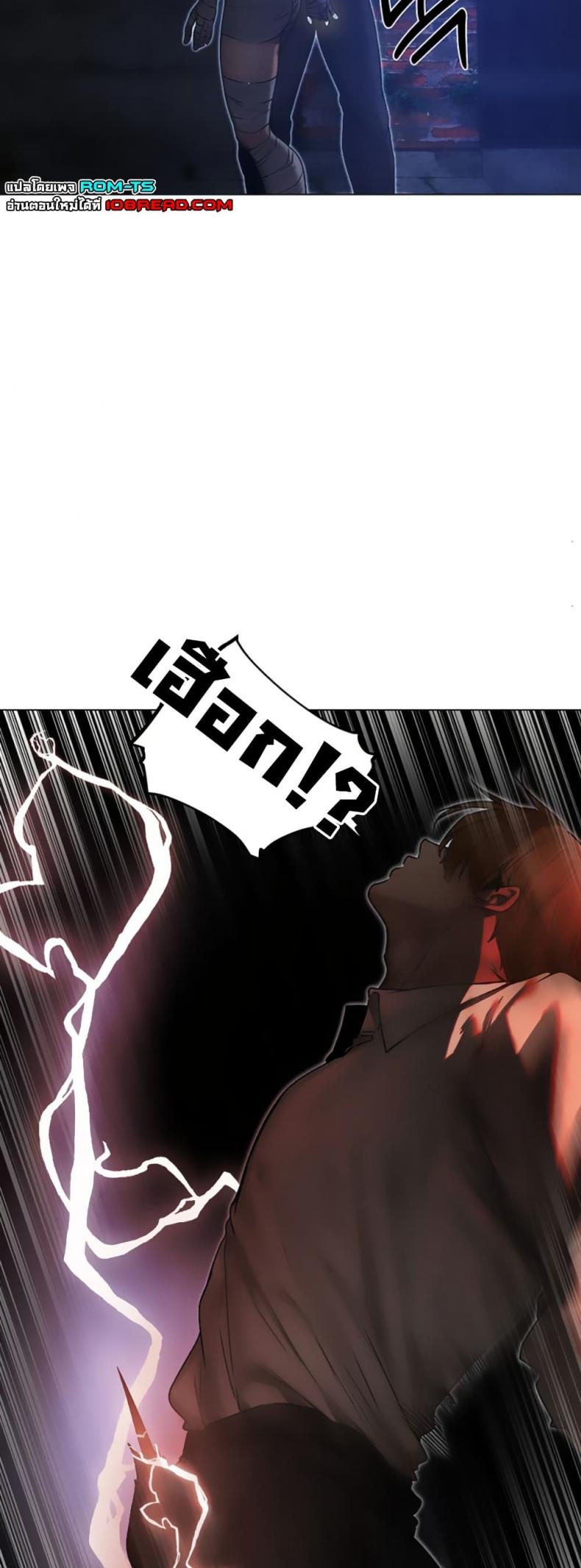page-44