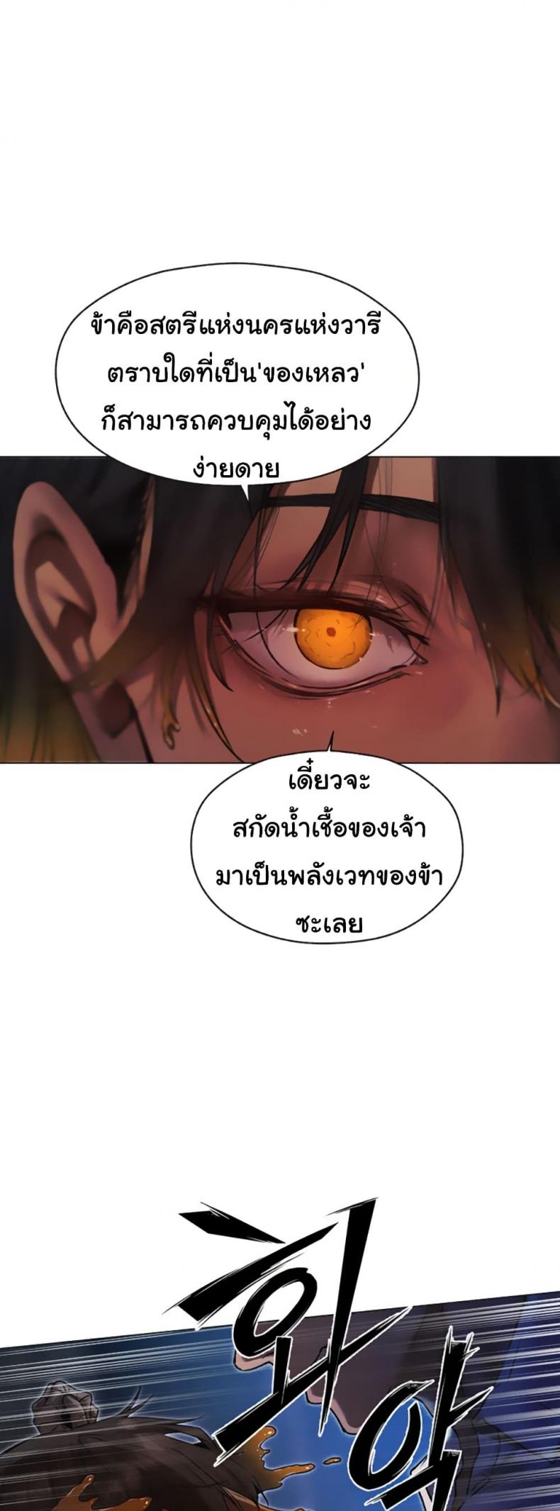 page-48
