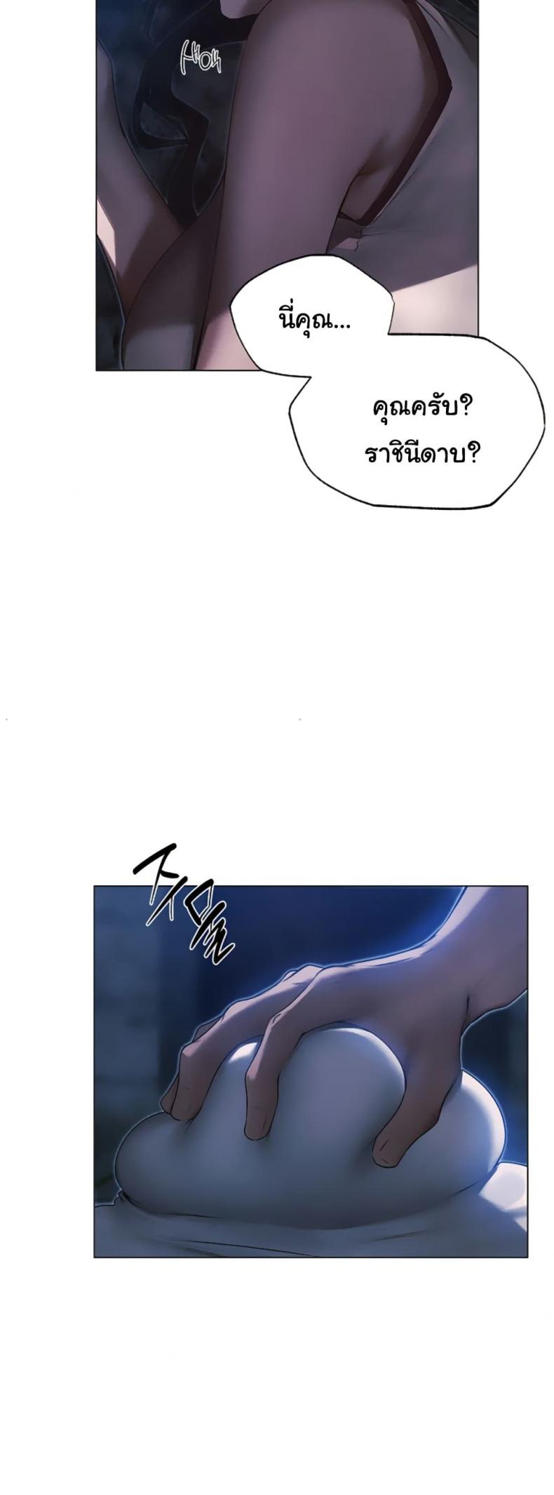 page-35