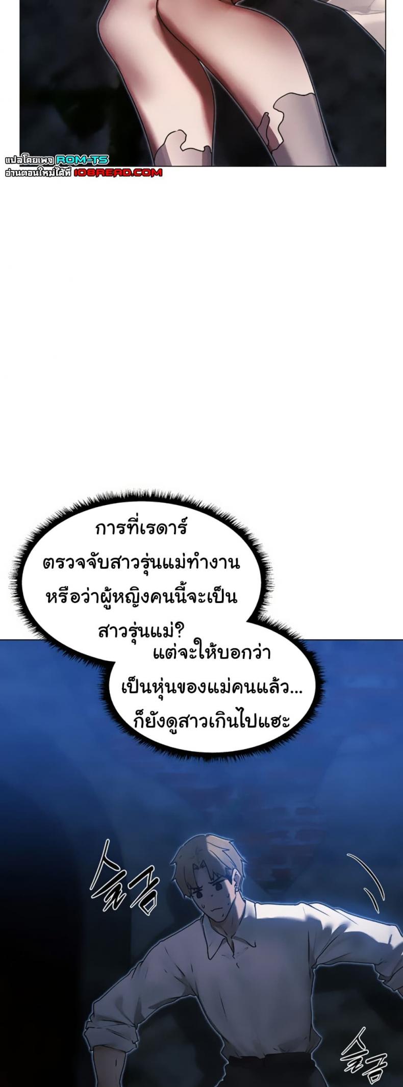 page-33
