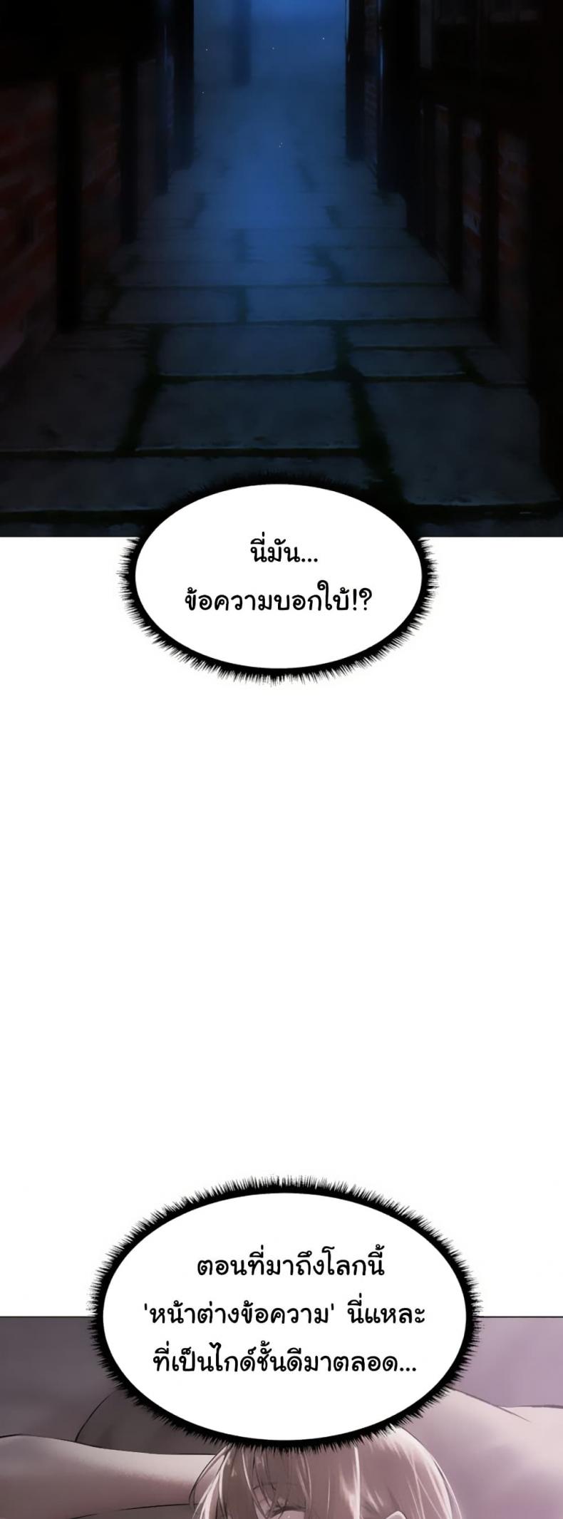 page-26
